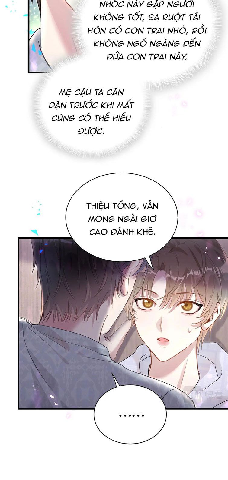 Kết Hôn Chuyện Nhỏ Này: Chapter 6