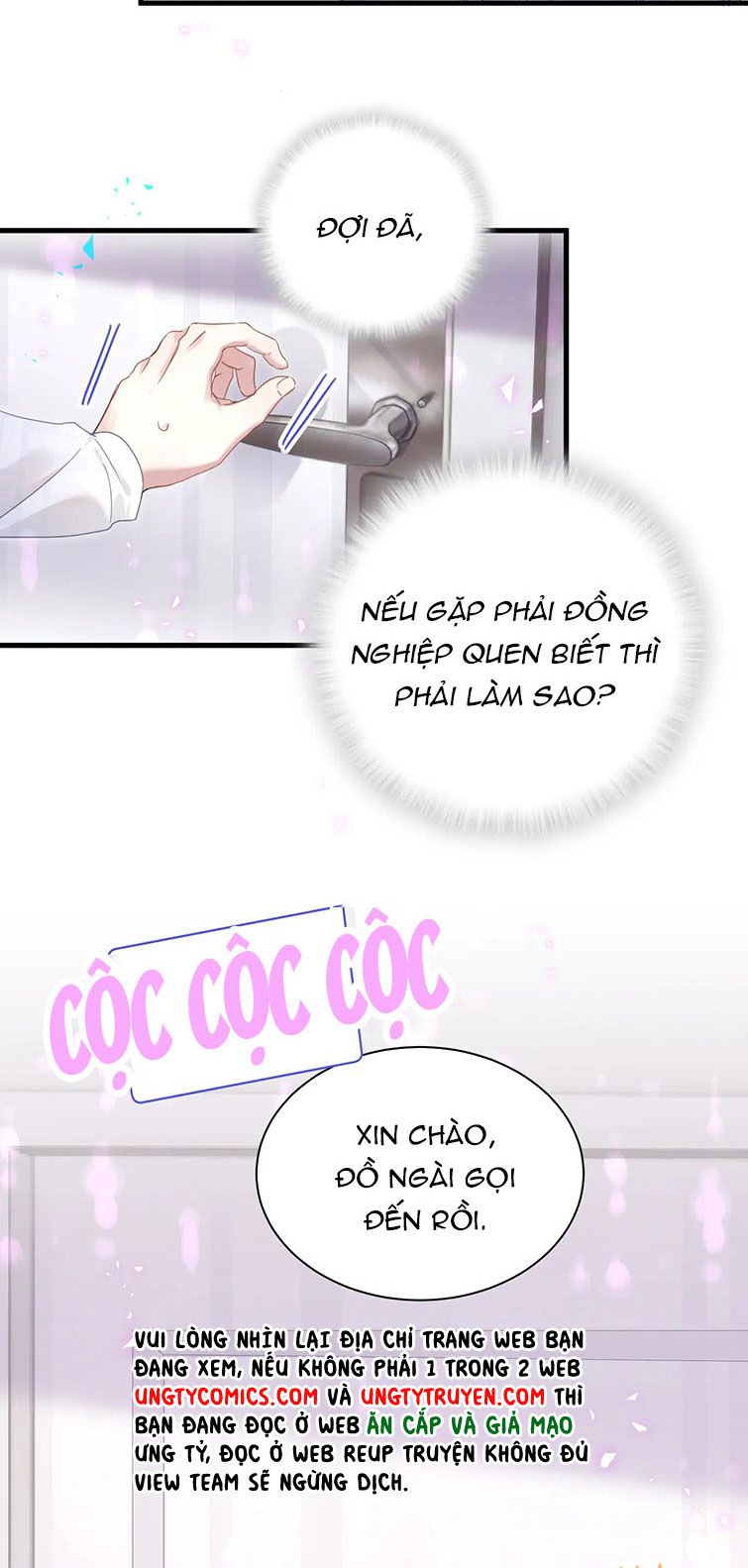Kết Hôn Chuyện Nhỏ Này: Chapter 6