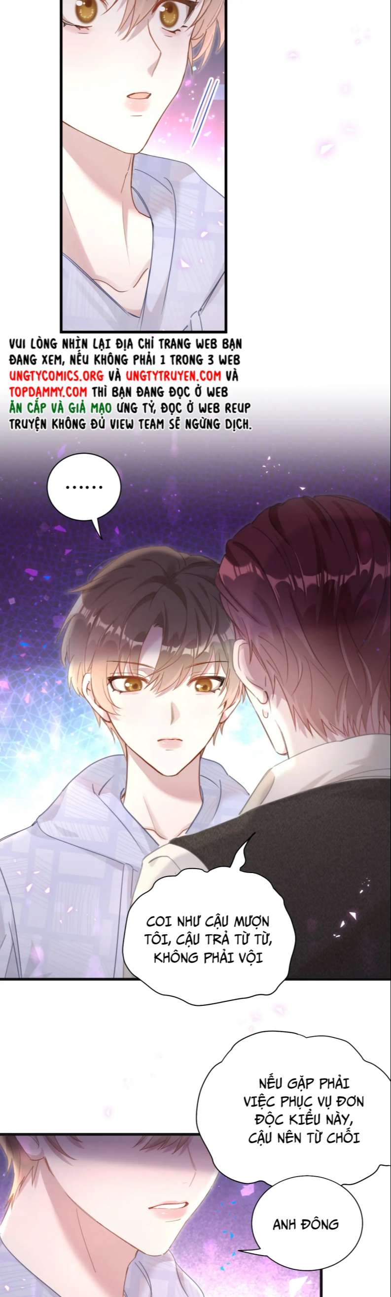 Kết Hôn Chuyện Nhỏ Này: Chapter 8