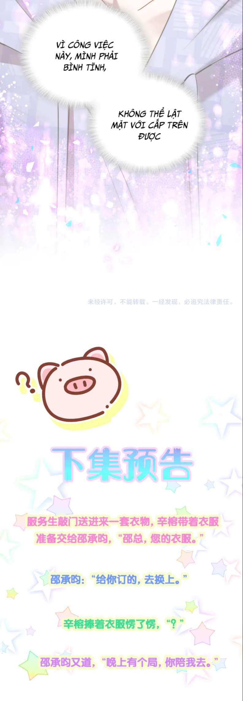 Kết Hôn Chuyện Nhỏ Này: Chapter 8