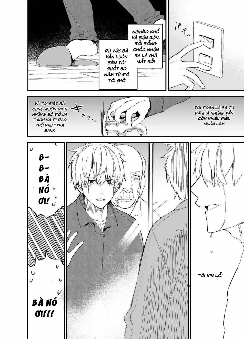 A Story About A Granpa And Granma Returned Back To Their Youth: Chapter 1