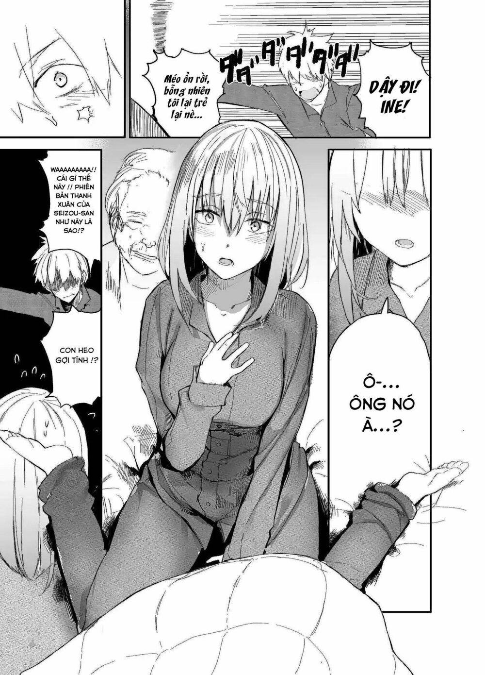 A Story About A Granpa And Granma Returned Back To Their Youth: Chapter 1