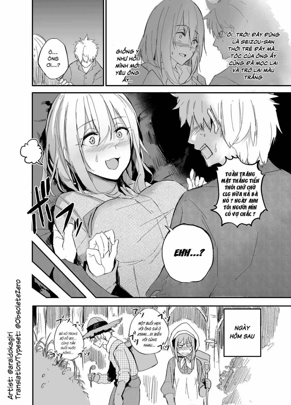 A Story About A Granpa And Granma Returned Back To Their Youth: Chapter 1