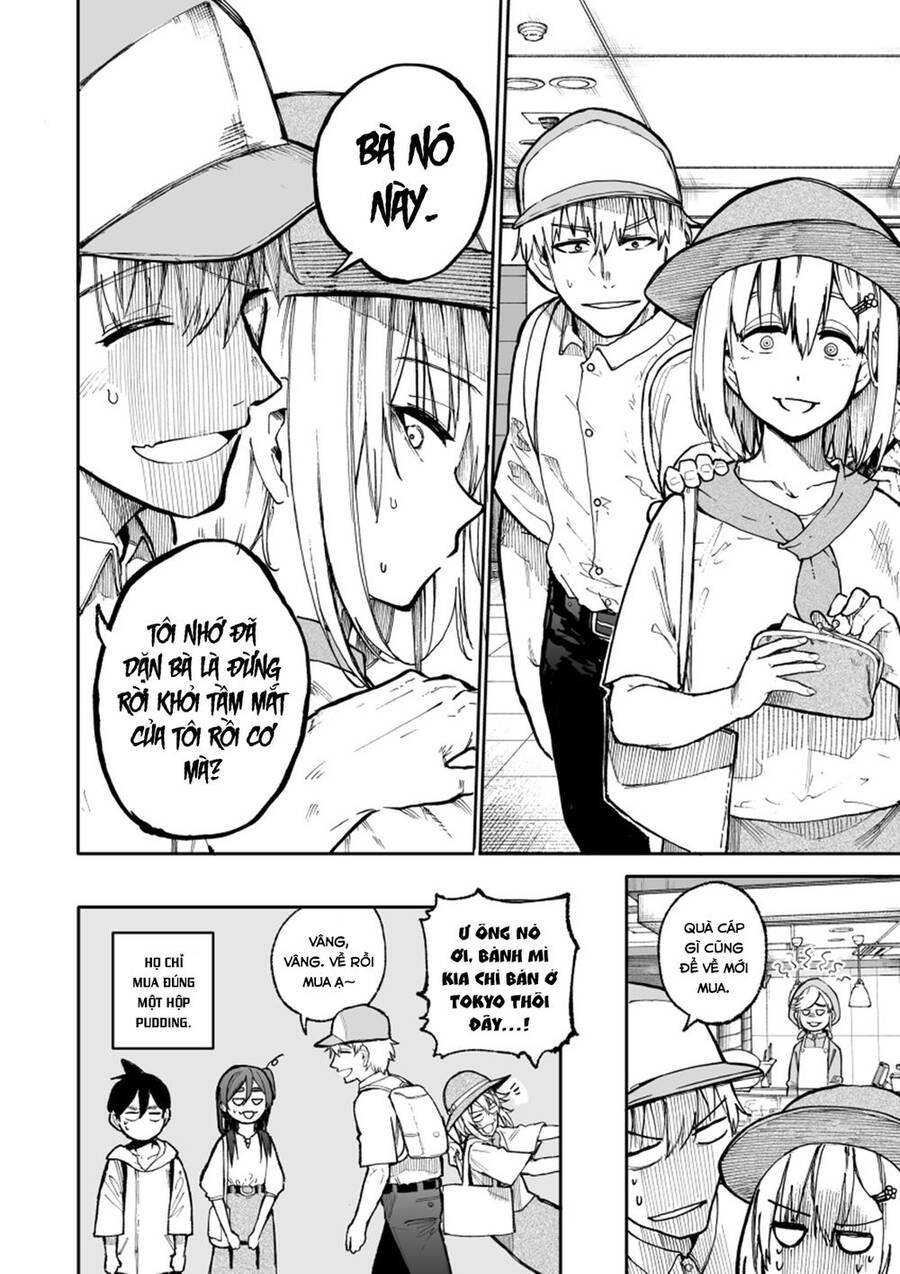 A Story About A Granpa And Granma Returned Back To Their Youth: Chapter 101