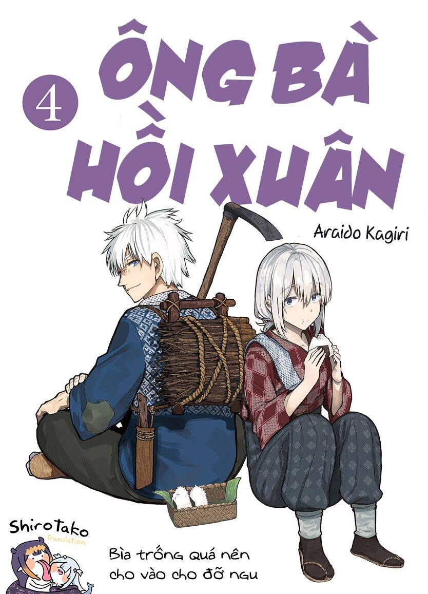 A Story About A Granpa And Granma Returned Back To Their Youth: Chapter 102