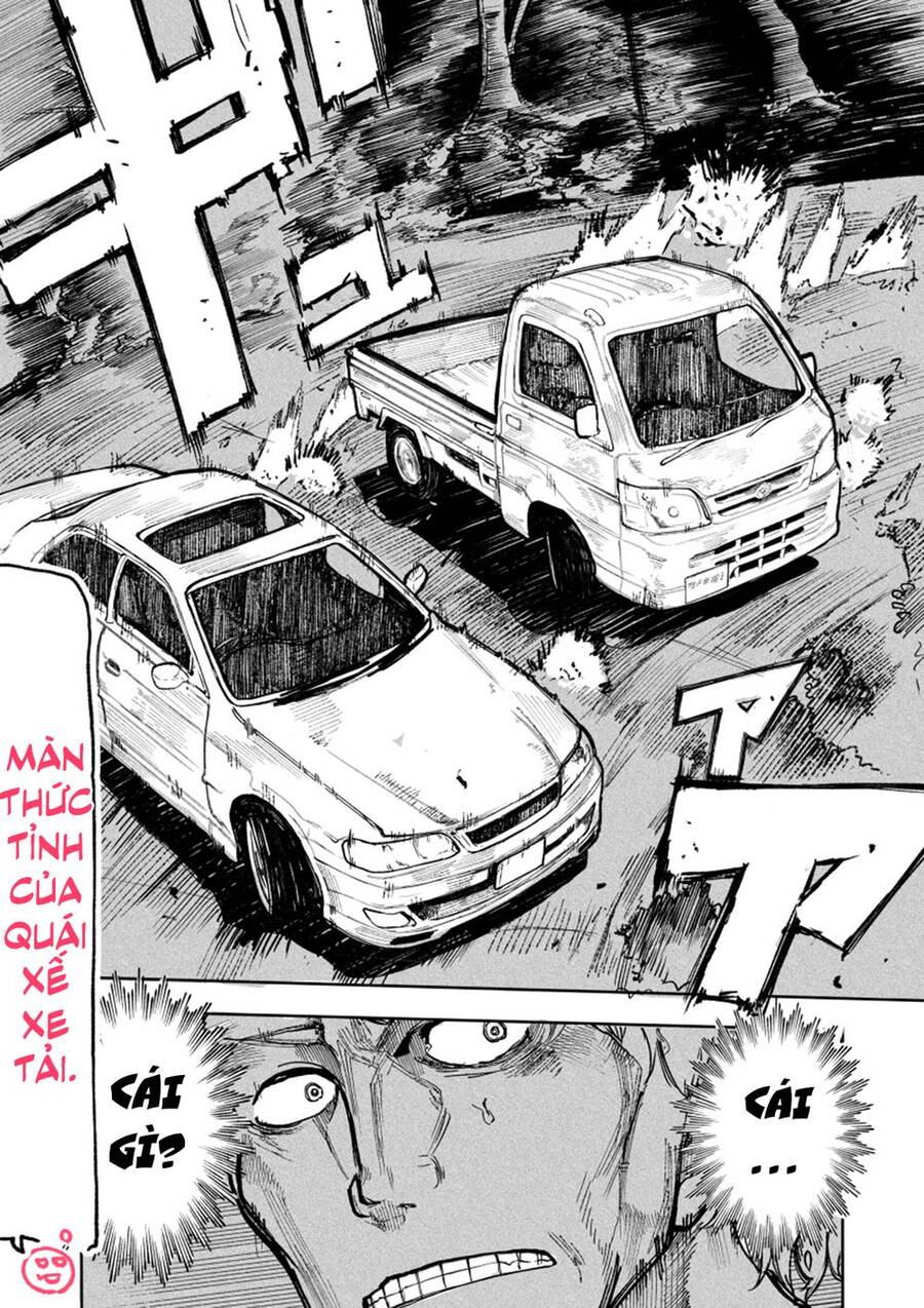 A Story About A Granpa And Granma Returned Back To Their Youth: Chapter 102