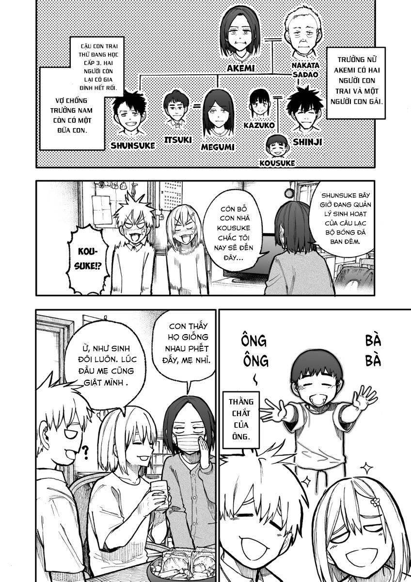 A Story About A Granpa And Granma Returned Back To Their Youth: Chapter 103