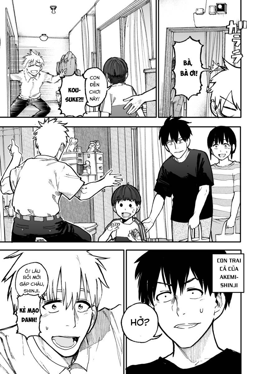 A Story About A Granpa And Granma Returned Back To Their Youth: Chapter 103