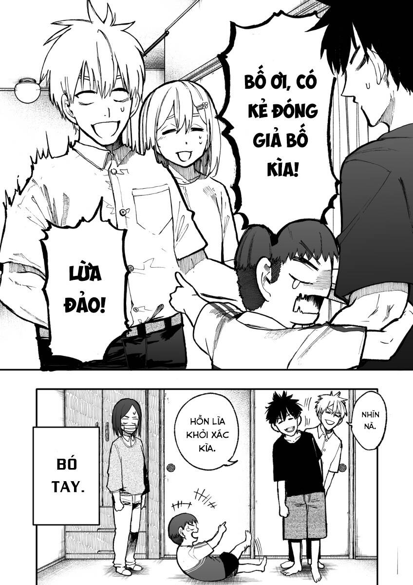 A Story About A Granpa And Granma Returned Back To Their Youth: Chapter 103
