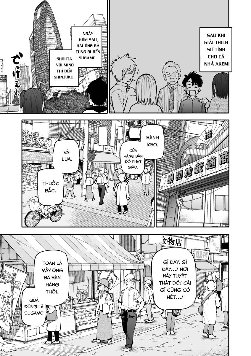 A Story About A Granpa And Granma Returned Back To Their Youth: Chapter 104