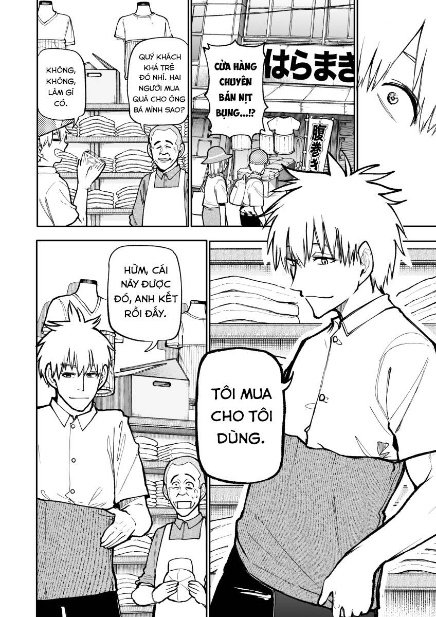 A Story About A Granpa And Granma Returned Back To Their Youth: Chapter 104