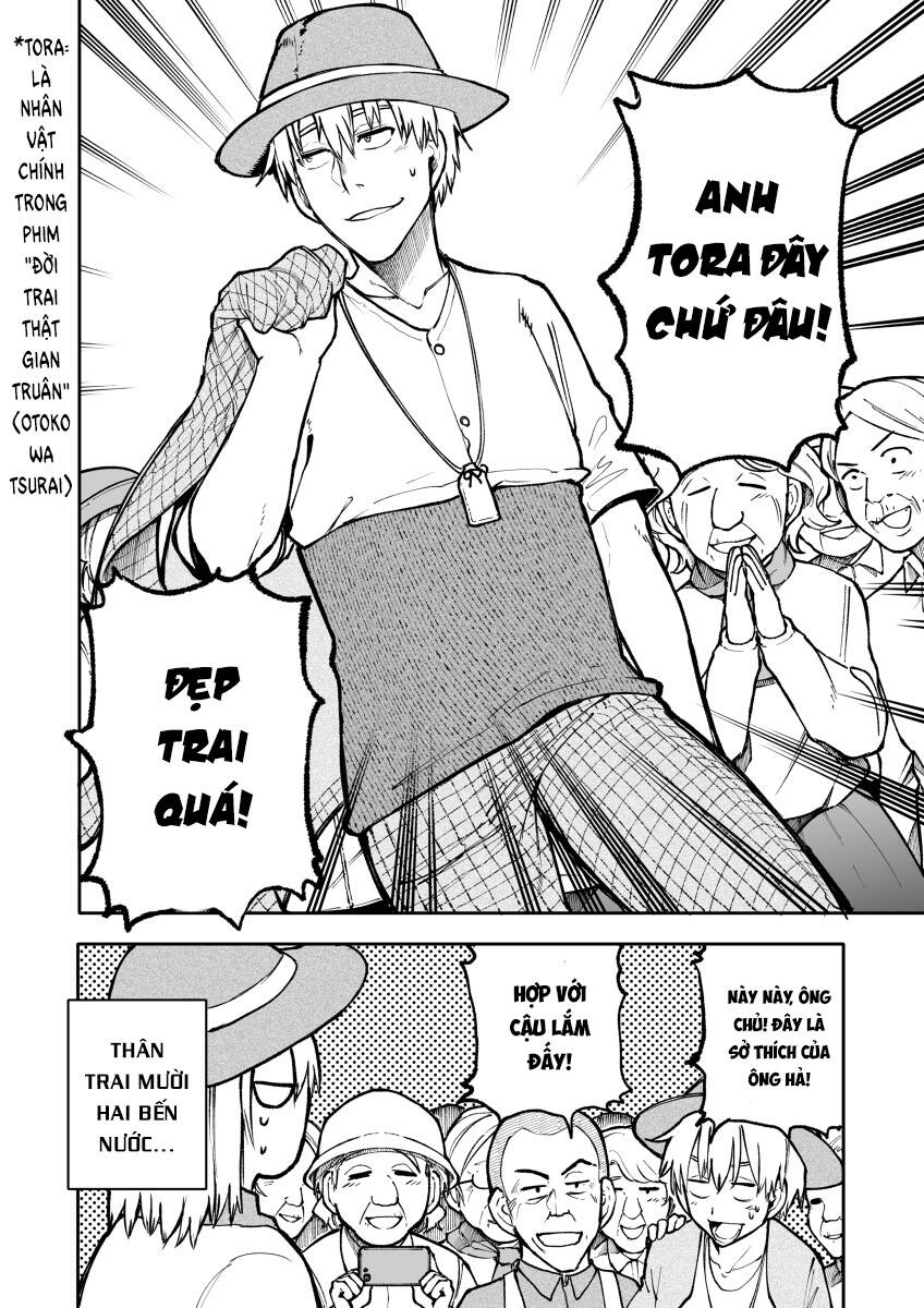 A Story About A Granpa And Granma Returned Back To Their Youth: Chapter 104