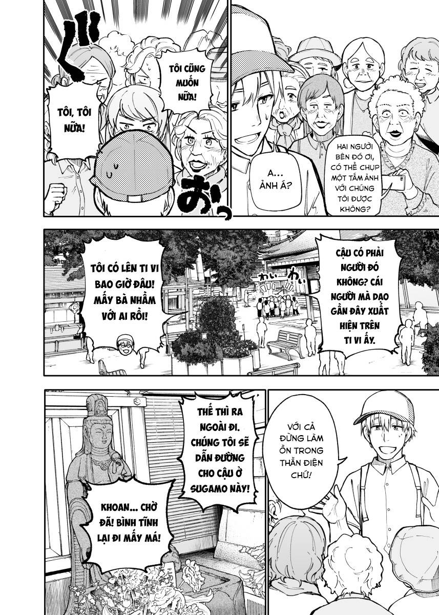 A Story About A Granpa And Granma Returned Back To Their Youth: Chapter 105
