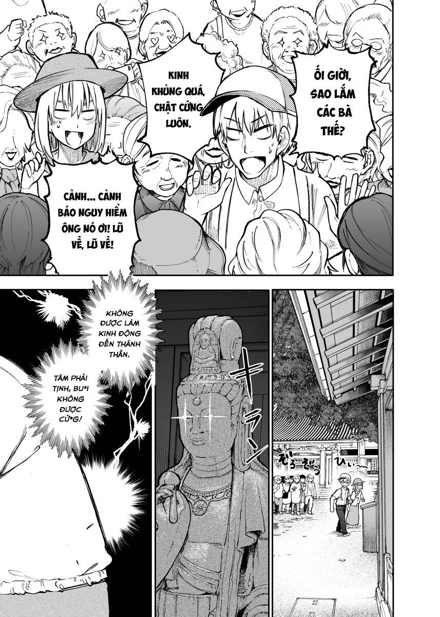 A Story About A Granpa And Granma Returned Back To Their Youth: Chapter 105