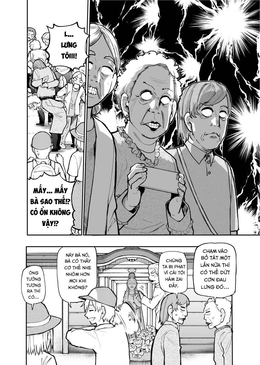 A Story About A Granpa And Granma Returned Back To Their Youth: Chapter 105