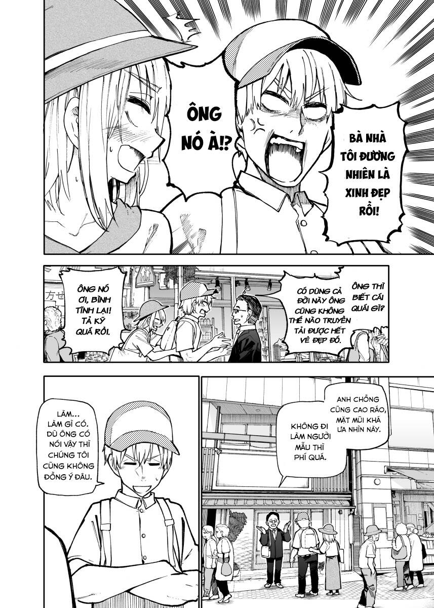 A Story About A Granpa And Granma Returned Back To Their Youth: Chapter 106