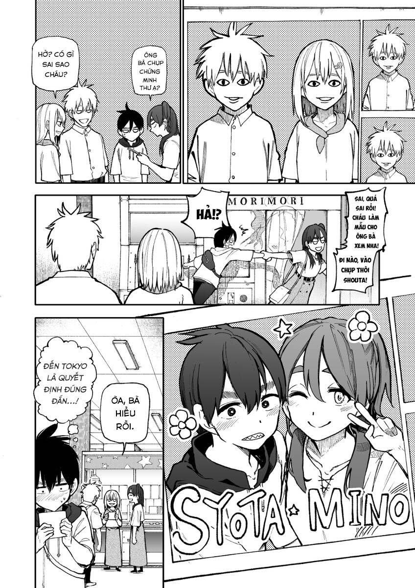 A Story About A Granpa And Granma Returned Back To Their Youth: Chapter 107