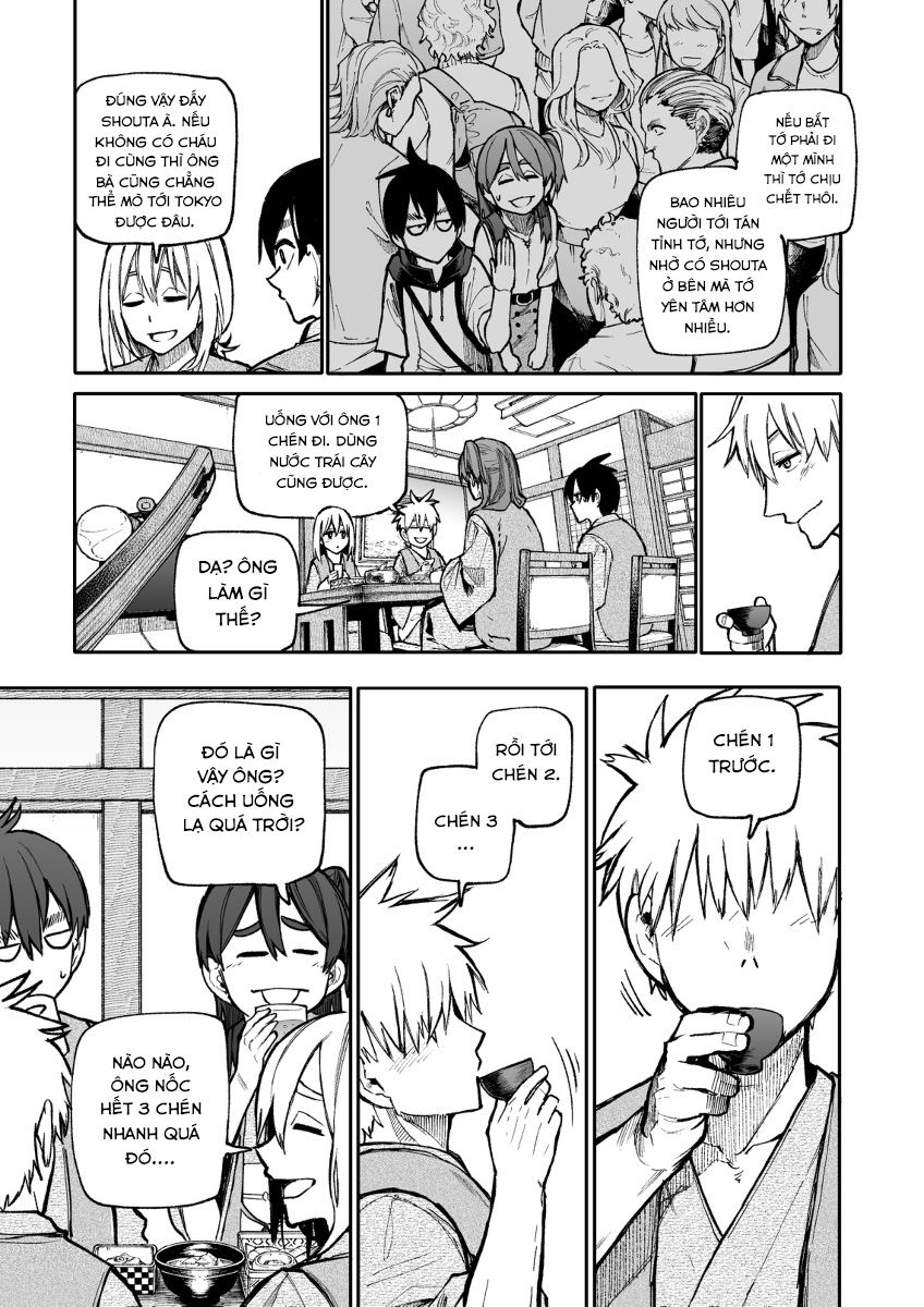 A Story About A Granpa And Granma Returned Back To Their Youth: Chapter 109