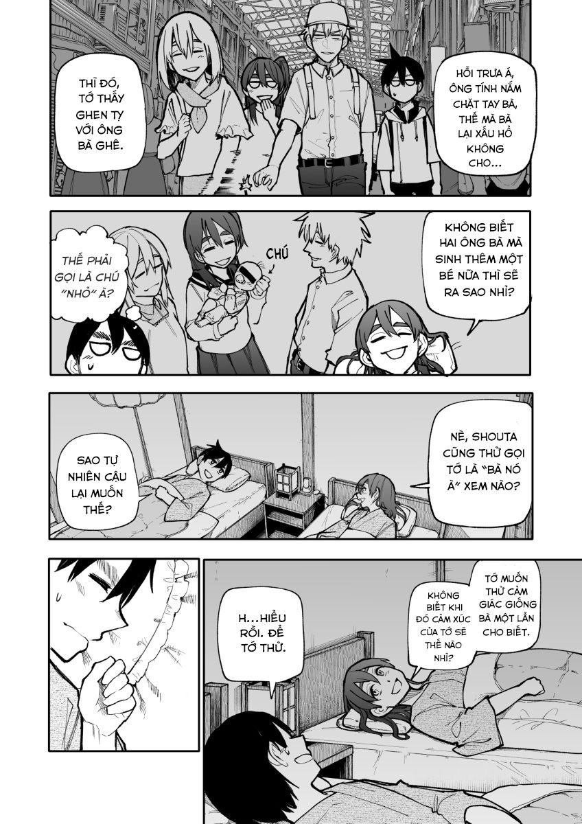 A Story About A Granpa And Granma Returned Back To Their Youth: Chapter 111