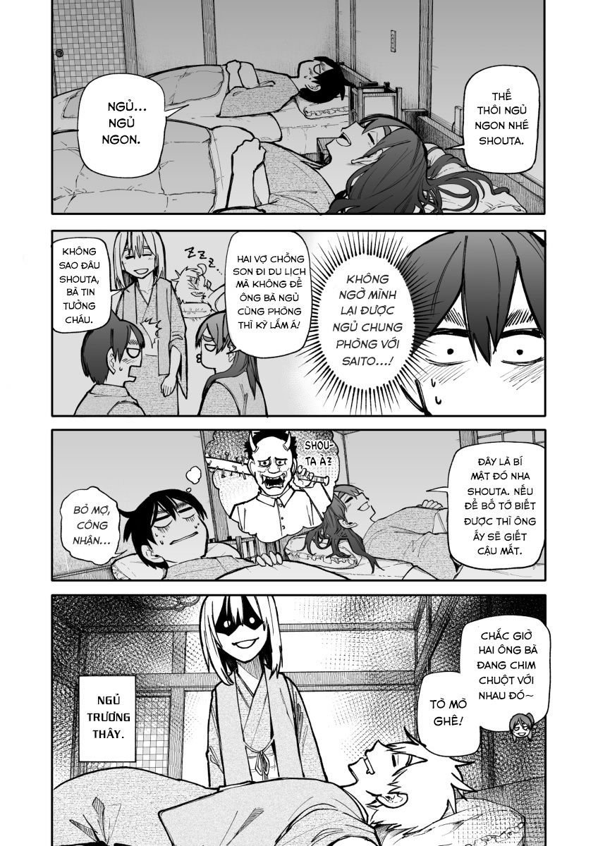 A Story About A Granpa And Granma Returned Back To Their Youth: Chapter 111