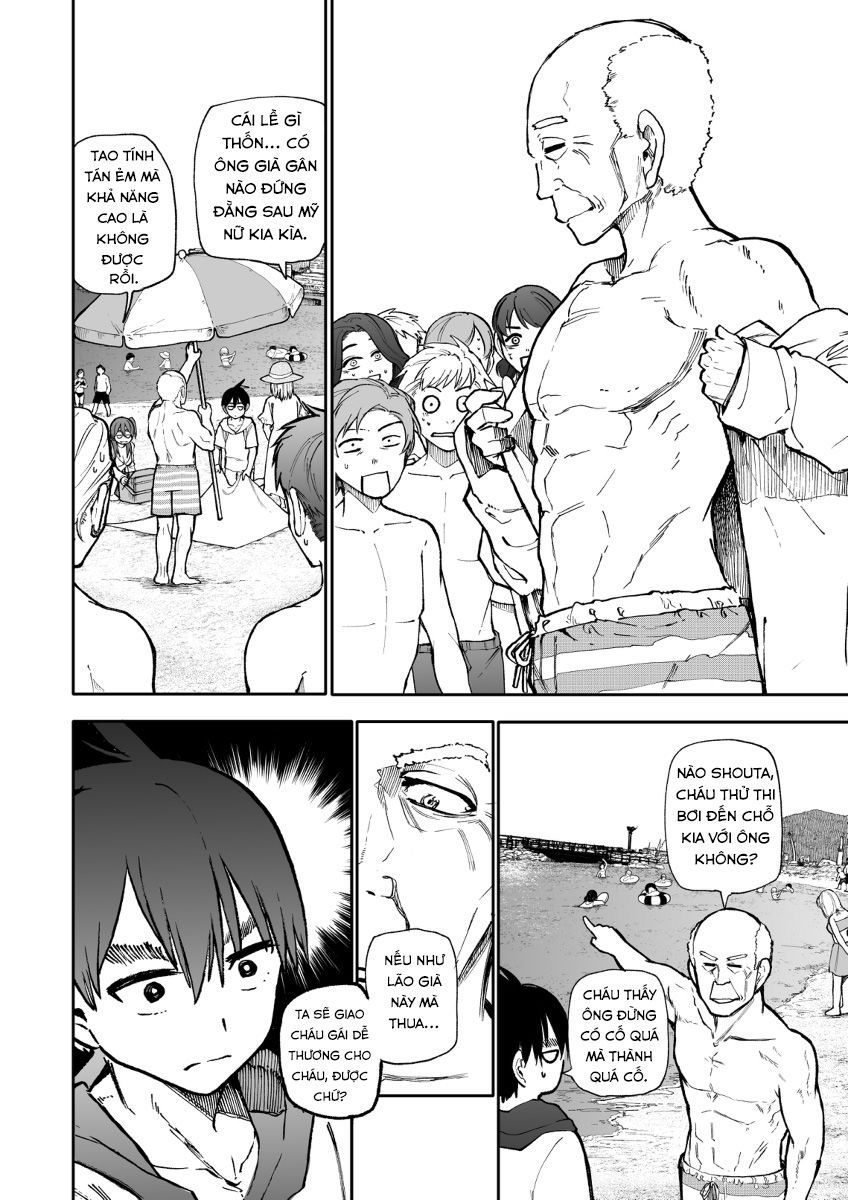 A Story About A Granpa And Granma Returned Back To Their Youth: Chapter 112