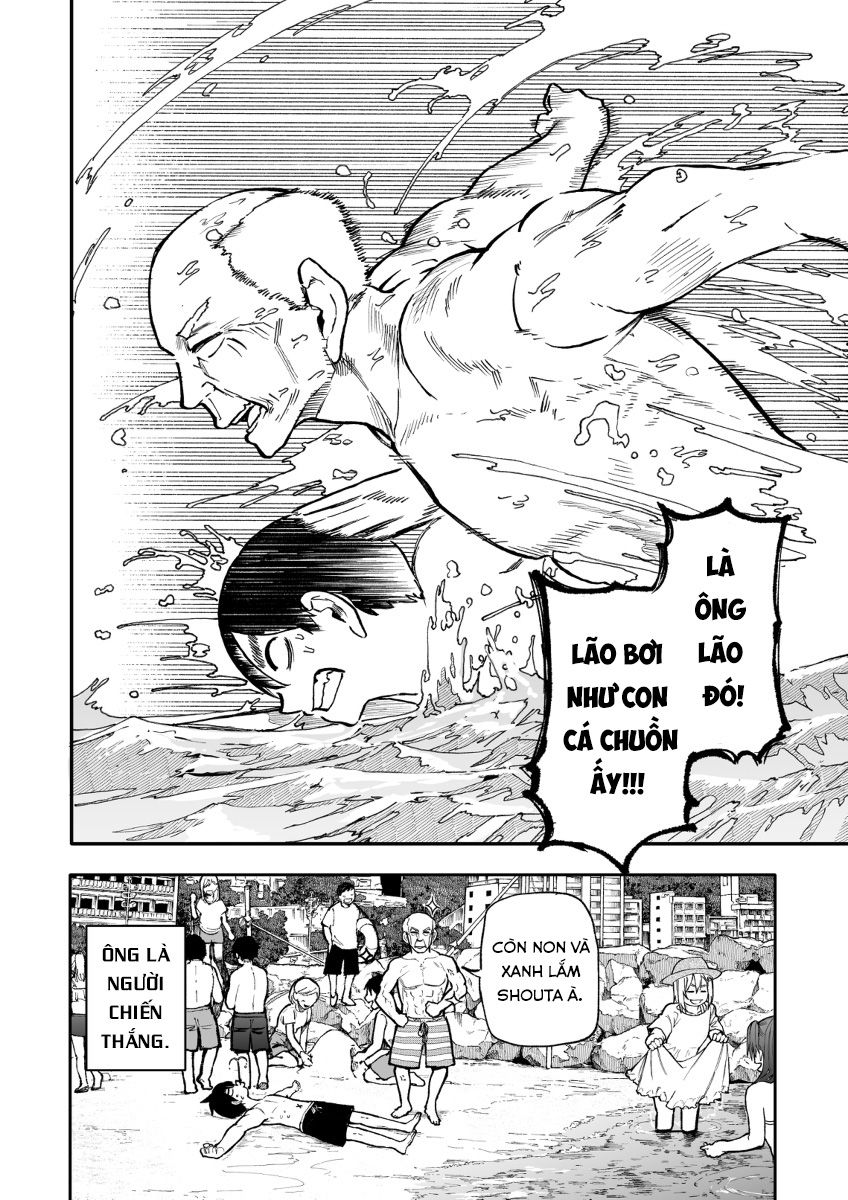 A Story About A Granpa And Granma Returned Back To Their Youth: Chapter 112