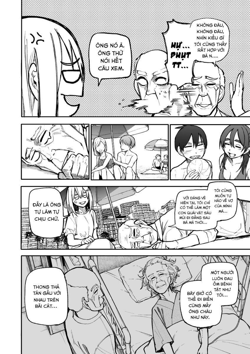 A Story About A Granpa And Granma Returned Back To Their Youth: Chapter 113
