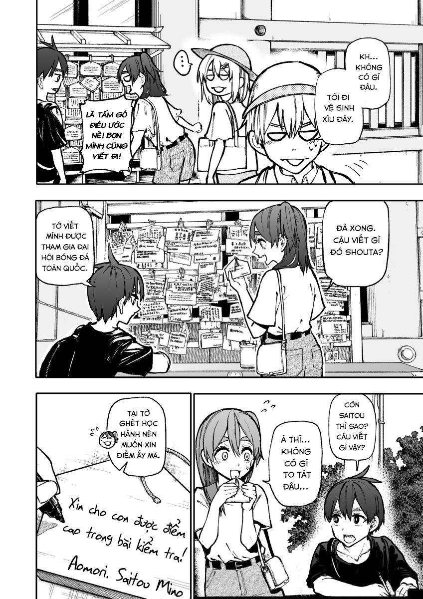 A Story About A Granpa And Granma Returned Back To Their Youth: Chapter 115