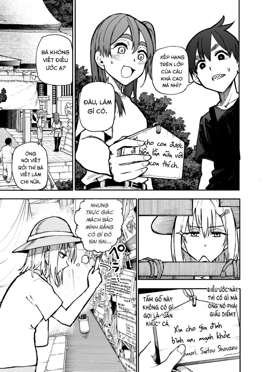 A Story About A Granpa And Granma Returned Back To Their Youth: Chapter 115