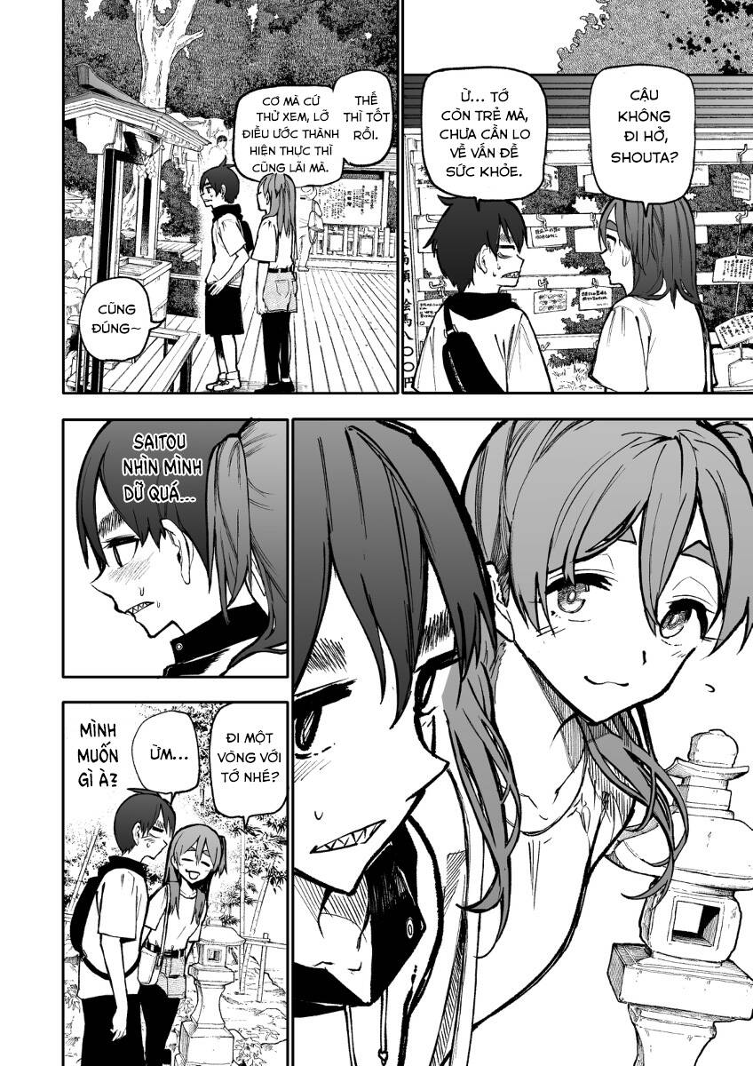 A Story About A Granpa And Granma Returned Back To Their Youth: Chapter 116