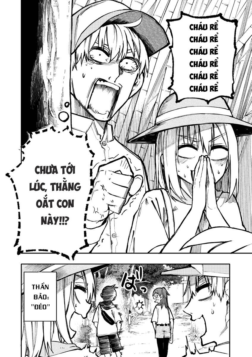 A Story About A Granpa And Granma Returned Back To Their Youth: Chapter 116