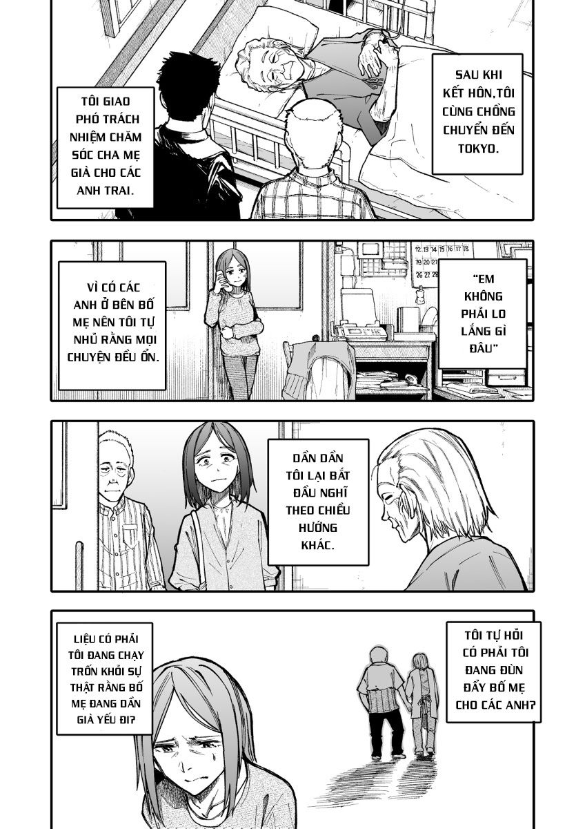 A Story About A Granpa And Granma Returned Back To Their Youth: Chapter 119