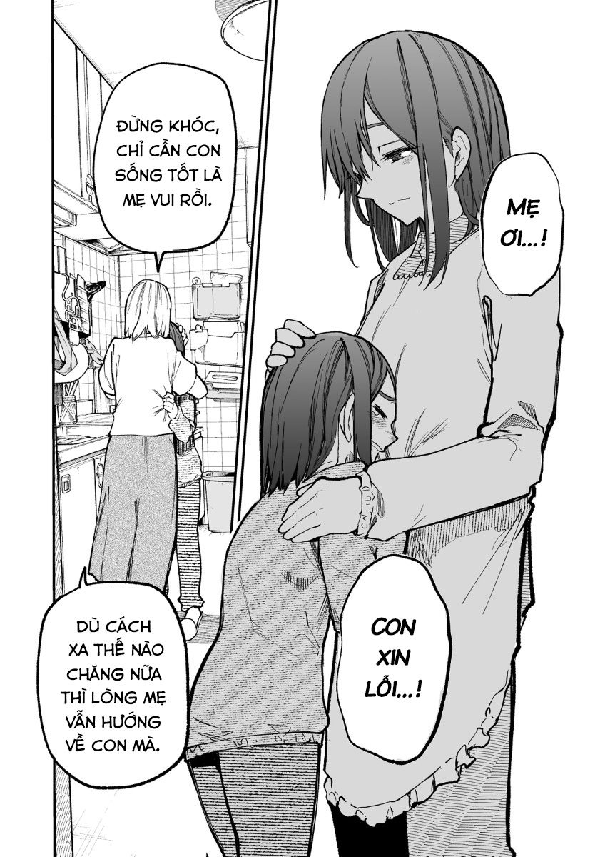 A Story About A Granpa And Granma Returned Back To Their Youth: Chapter 119