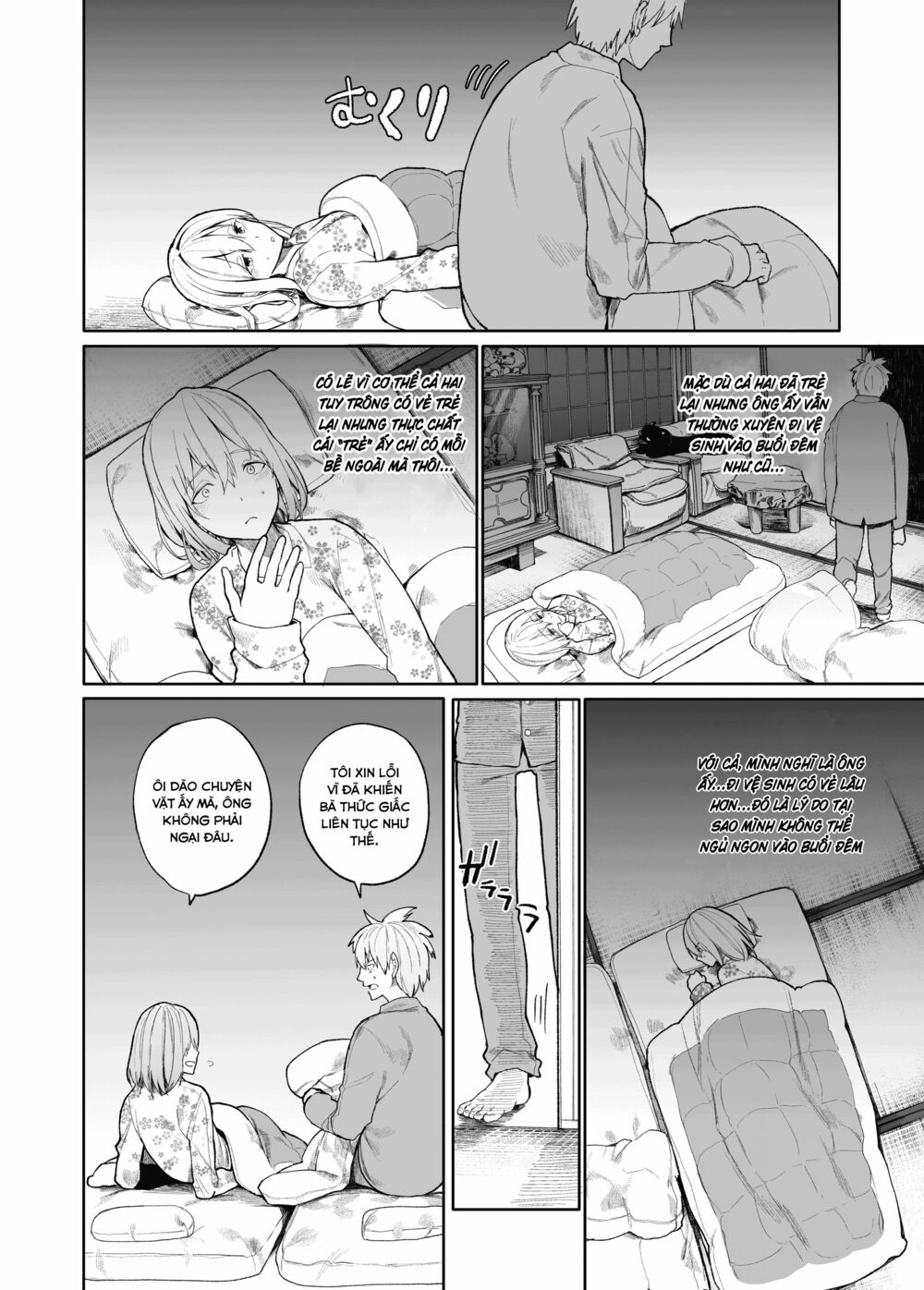 A Story About A Granpa And Granma Returned Back To Their Youth: Chapter 12