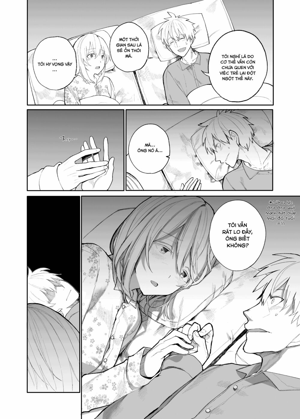 A Story About A Granpa And Granma Returned Back To Their Youth: Chapter 12