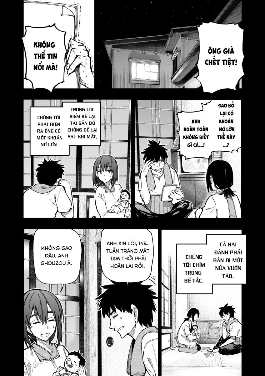 A Story About A Granpa And Granma Returned Back To Their Youth: Chapter 122
