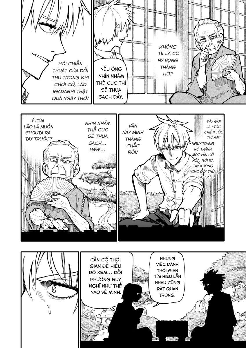 A Story About A Granpa And Granma Returned Back To Their Youth: Chapter 123