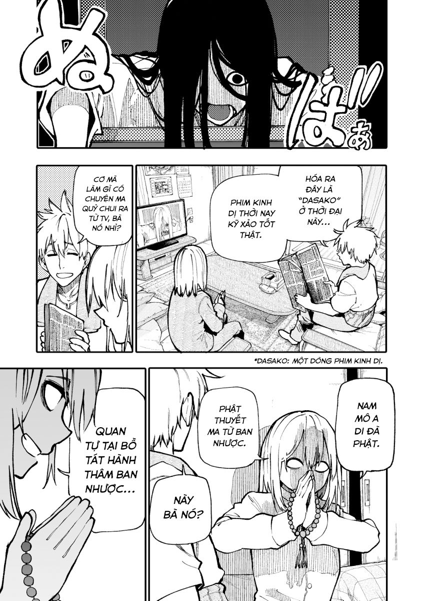 A Story About A Granpa And Granma Returned Back To Their Youth: Chapter 127