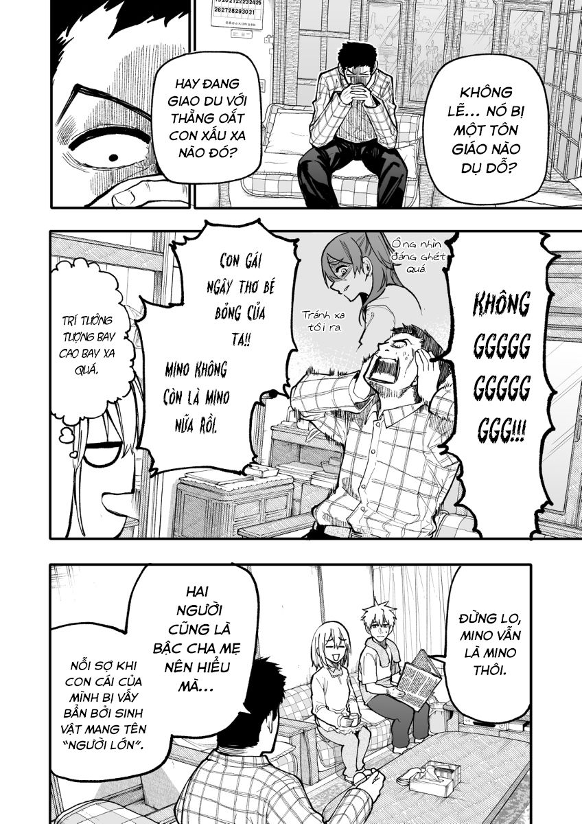 A Story About A Granpa And Granma Returned Back To Their Youth: Chapter 129