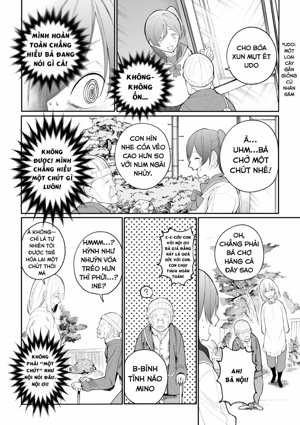 A Story About A Granpa And Granma Returned Back To Their Youth: Chapter 13