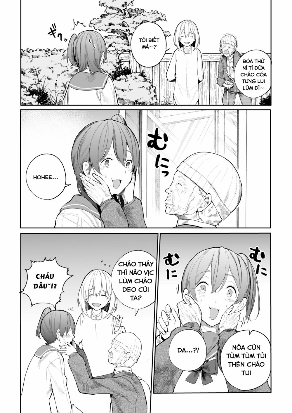 A Story About A Granpa And Granma Returned Back To Their Youth: Chapter 13