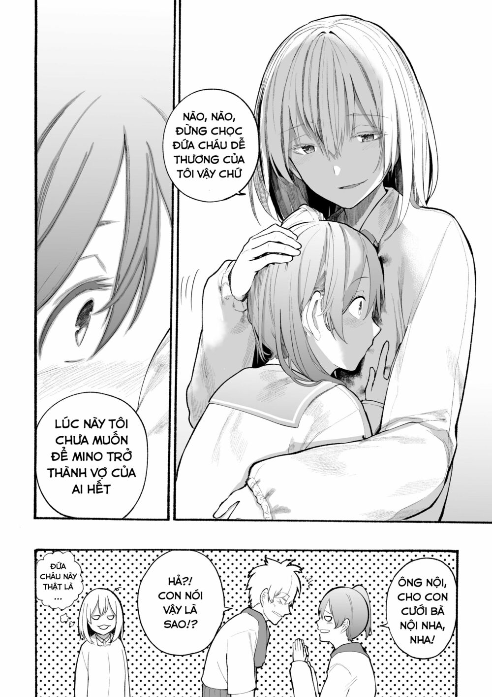 A Story About A Granpa And Granma Returned Back To Their Youth: Chapter 13