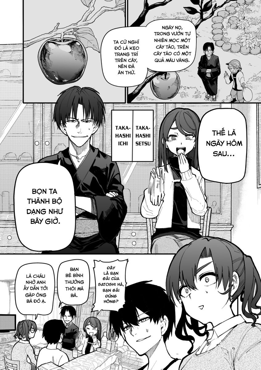 A Story About A Granpa And Granma Returned Back To Their Youth: Chapter 131