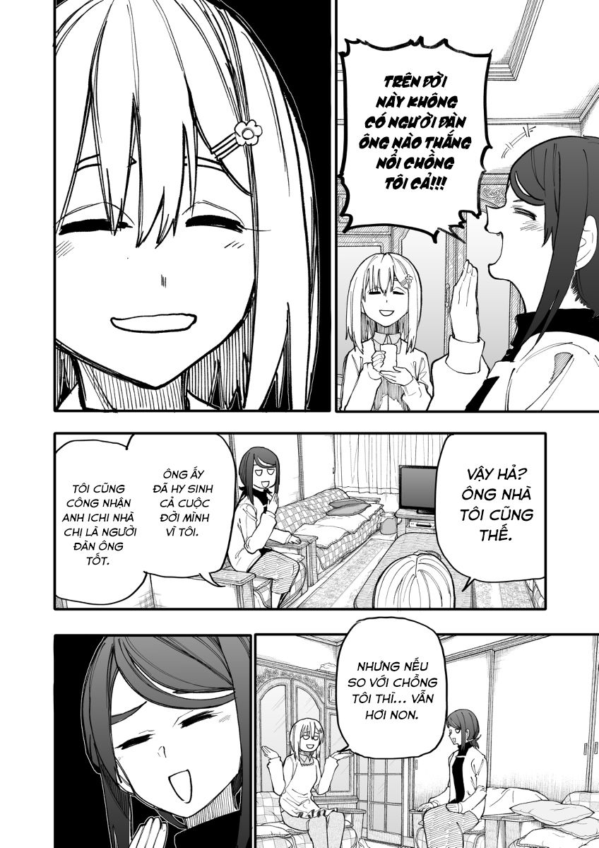 A Story About A Granpa And Granma Returned Back To Their Youth: Chapter 135