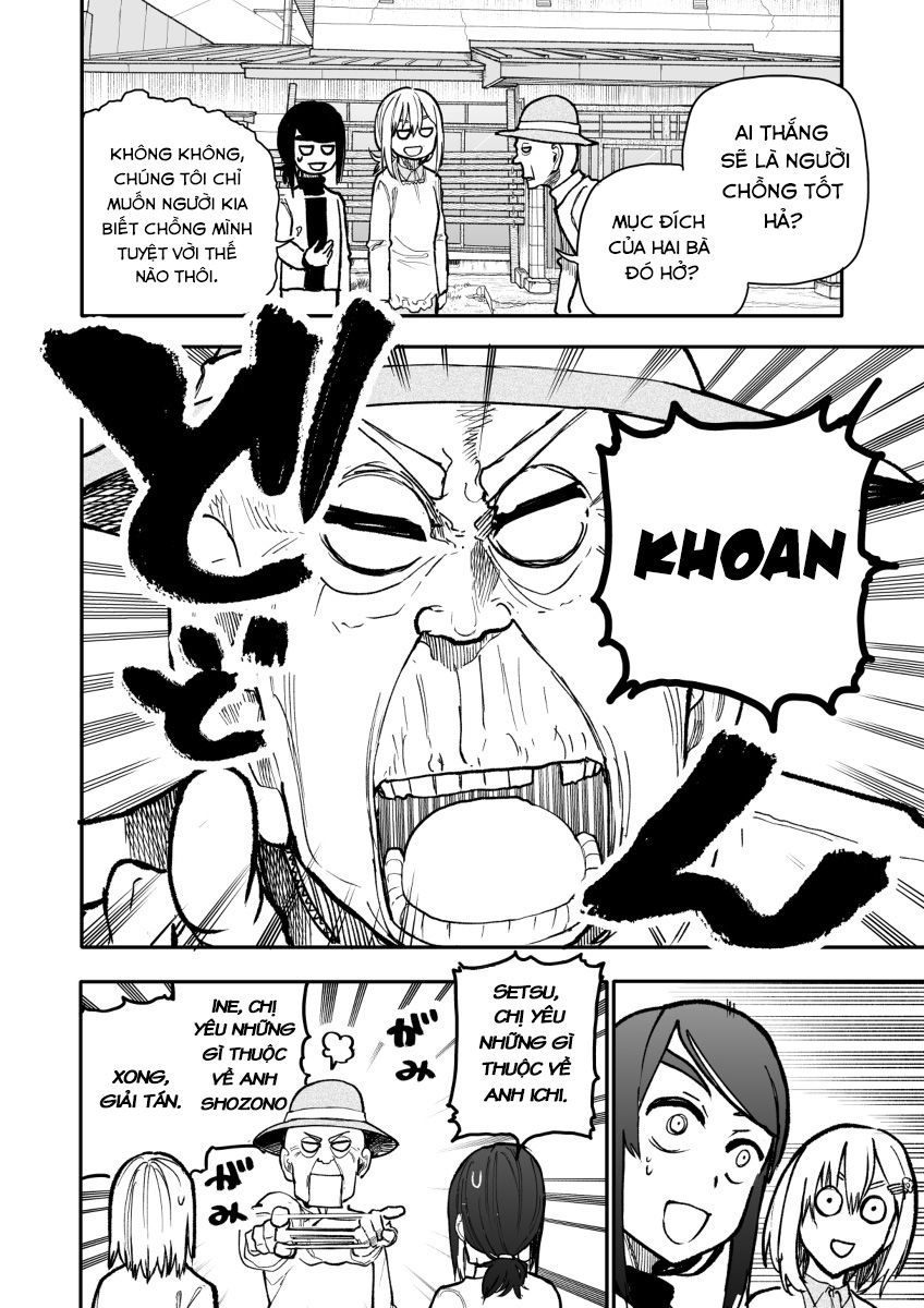 A Story About A Granpa And Granma Returned Back To Their Youth: Chapter 138