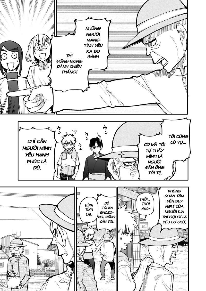 A Story About A Granpa And Granma Returned Back To Their Youth: Chapter 138