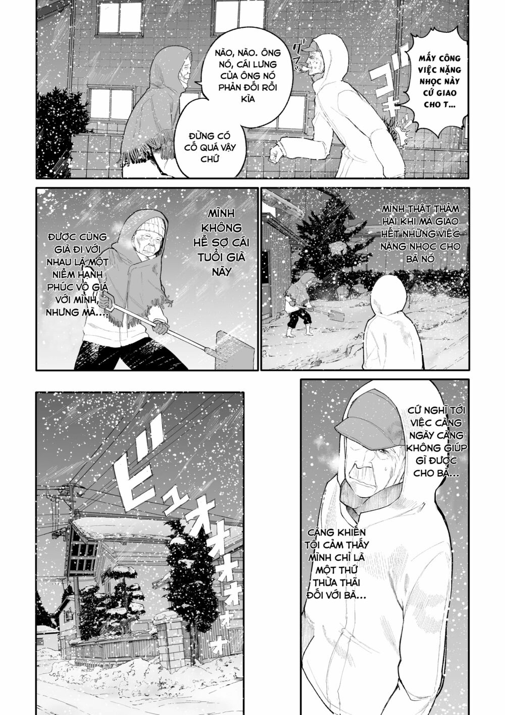 A Story About A Granpa And Granma Returned Back To Their Youth: Chapter 14