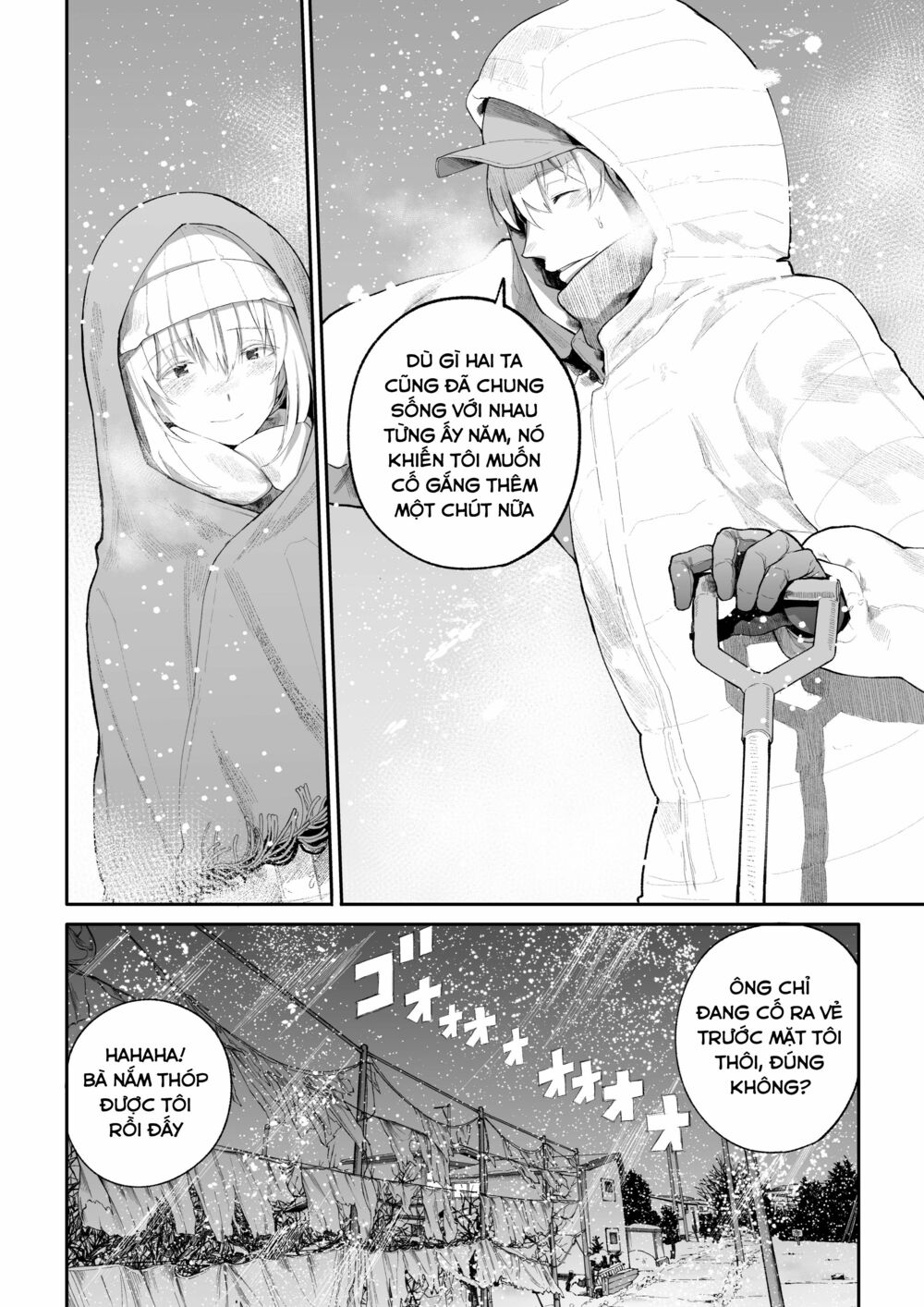A Story About A Granpa And Granma Returned Back To Their Youth: Chapter 14