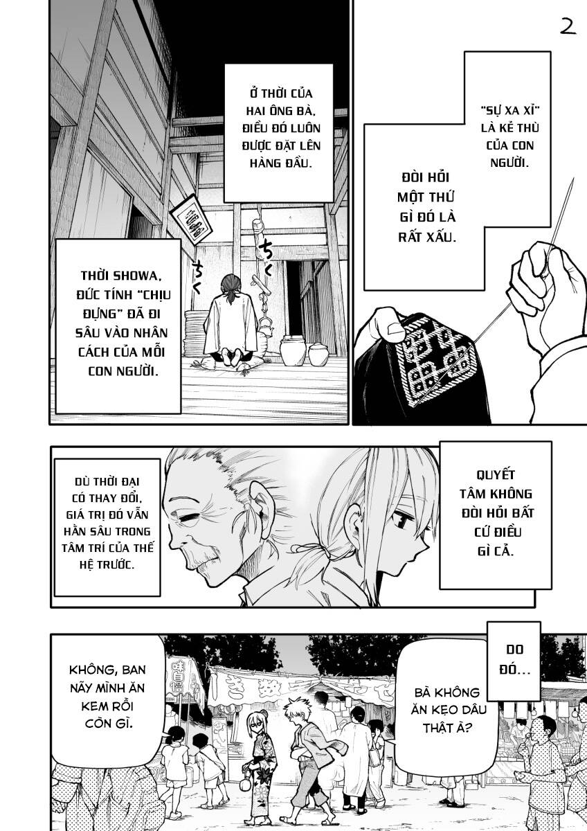 A Story About A Granpa And Granma Returned Back To Their Youth: Chapter 144
