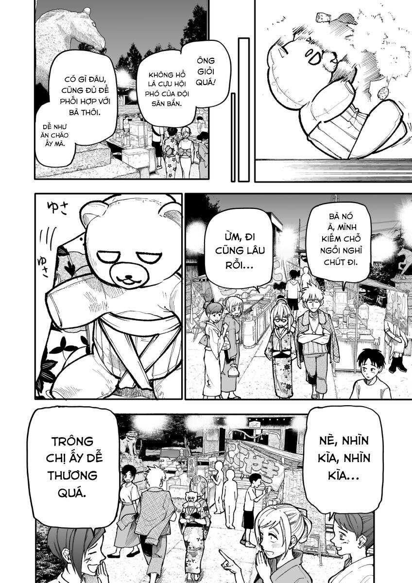 A Story About A Granpa And Granma Returned Back To Their Youth: Chapter 145